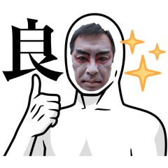 ichi_20260116110349