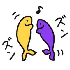 いろいろなさかな2