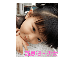 Cute Melody~