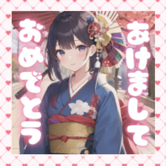 sekai no heiwa_20260116123342