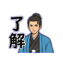 Shinsengumi's Business Samurai