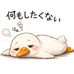 白コロスタンプ