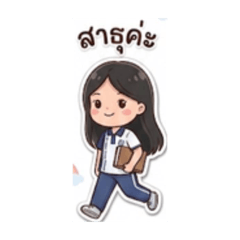 Yuka_20260115155788