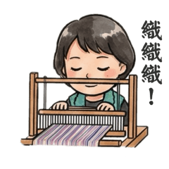 Loritta_20260113192644