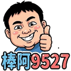 CHIU_202601062303451