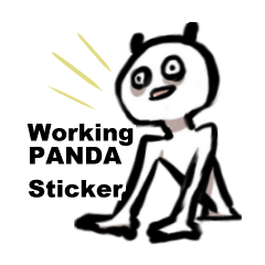Working panda Sticker[english]