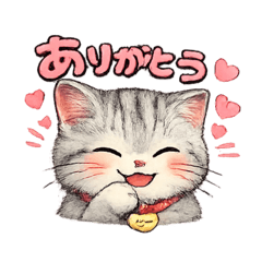 Metis_20260116125039