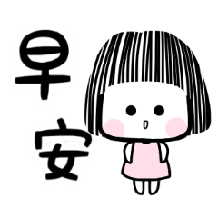 DOU DOU'S BALLET 26.01