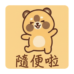 Aurum Alchemist_20260114002322