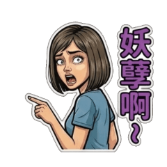 Daily Deadpan Stickers(2)