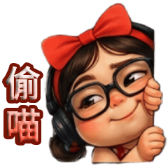 ドジで食いしん坊な女の子：ぐだぐだ日常