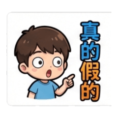 A reflection of one's mood