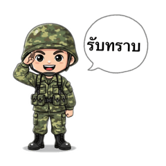 Army greenn