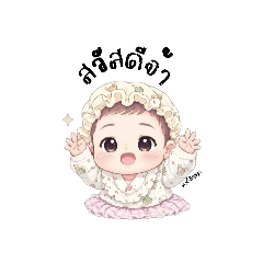 Anya ver.001_20260115224902