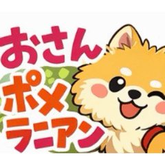 Rainbow0213_20260114104344