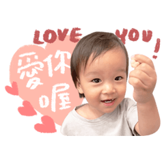 叡寶捲寶的可愛生活