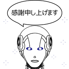 A.I.robot KEIGO