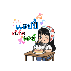 Bulan Runla_20260116001009