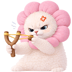 White Cat Pink Flower! (No Text)