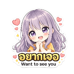 Nadech Sirikong_20260116005648