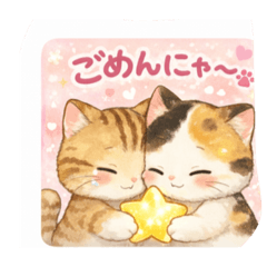 Suzunemorizaki_20260116131711