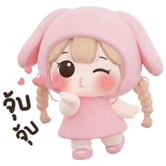 น้องชับบี้กาตุ่ย <3