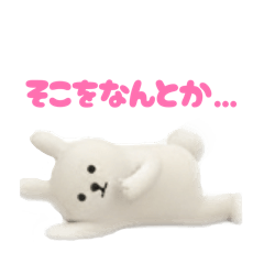 yamashikanai_20260116125804