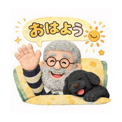 Bobby_20260116124937