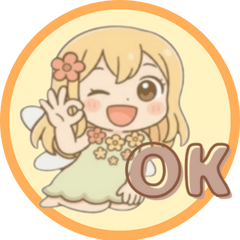 妖精女孩的日常短語