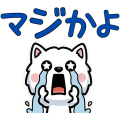 Anim. Sealyham 4th Text