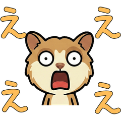 Anim. Cuscus 4th Text