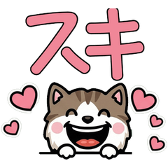 Anim. Ojos Azules 4th Text