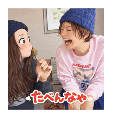 HANICHAN_20260116135411