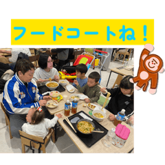 ayumi_20260114160807