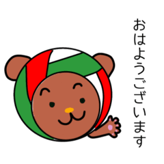 Sanatake_20260114154407