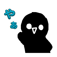 NECOMARU_20260114162719