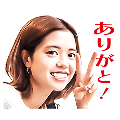 Yui HASEGAWA_UDNSPORTS