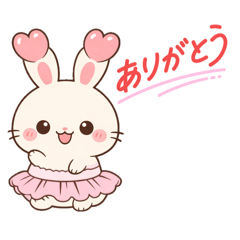 チュチュ　8種類