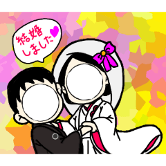 結婚しました顔はめフレーム