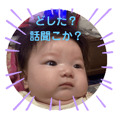 yume-norma_20260116182911