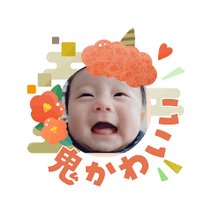 otsuru_20260116142320