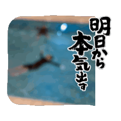 ankoromochi_20260116215214