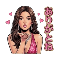 AMIty_20260114200655