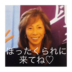 hiziri_20260116183541