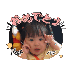 KUBO.20260116