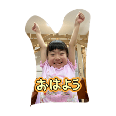 sakura_20260116171415