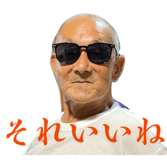 kana_20260116181004