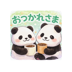 Shakura_20260116180322