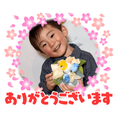 Masa_20260116194526