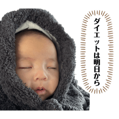 okachi_20260116195923